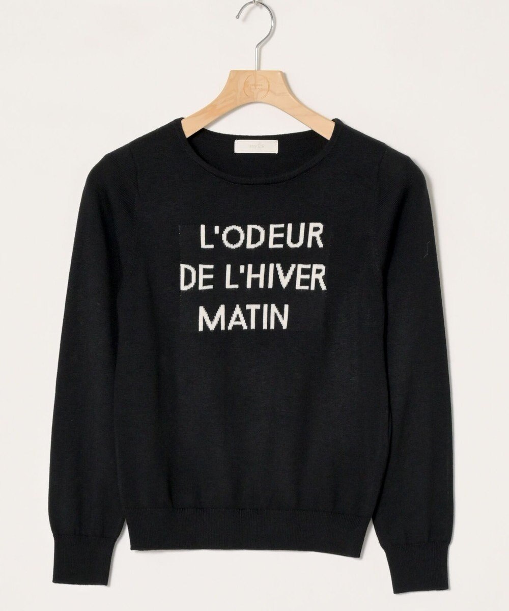 ONWARD Reuse Park 【any SiS】ニット秋冬 