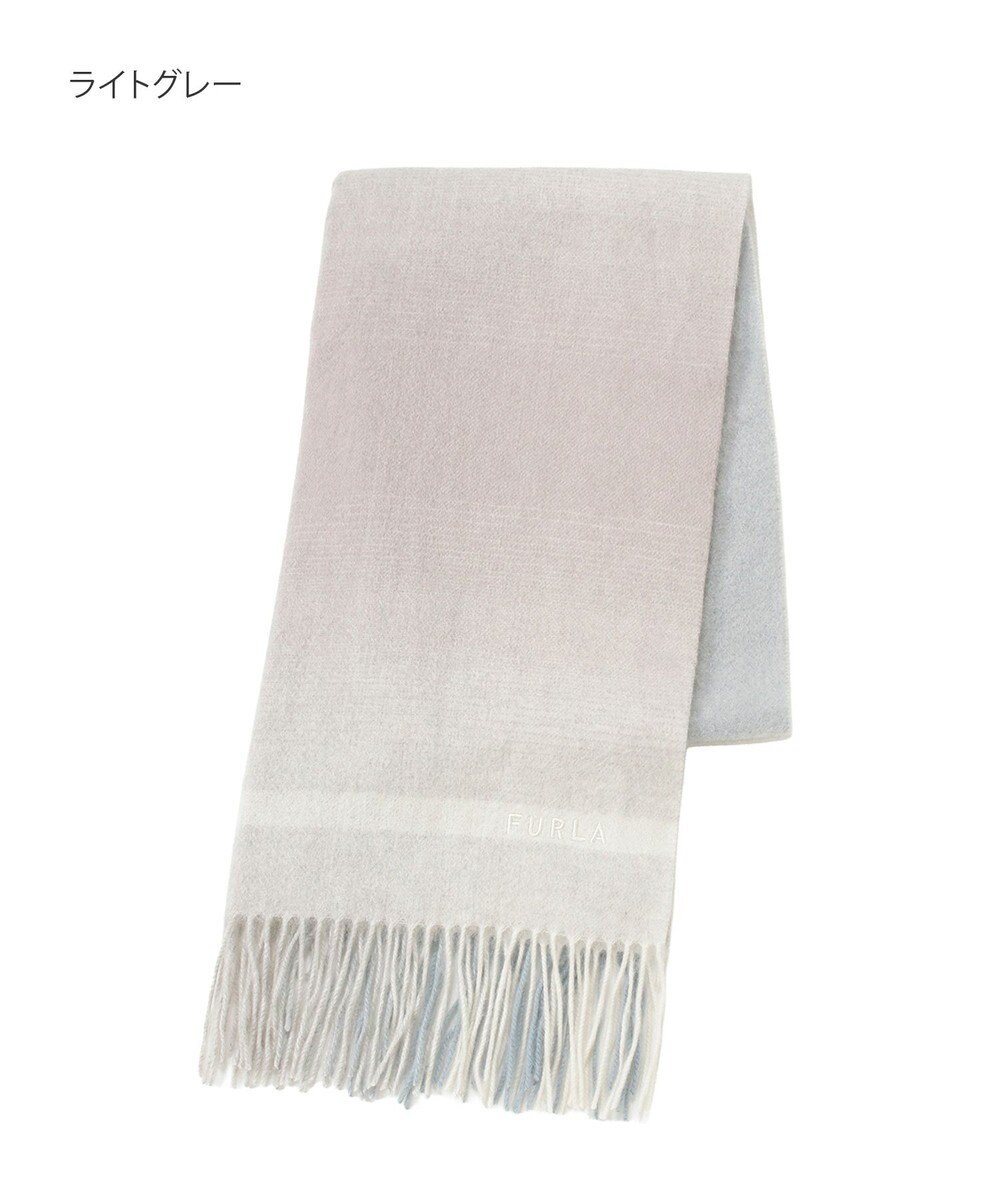 MOONBAT FURLA(フルラ）カシミヤ100％ カラーブロック オンブレー ストール 
