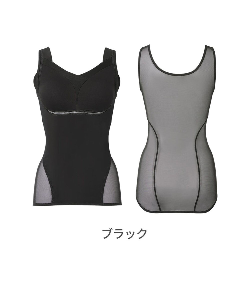 BRADELIS New York 【Yukine inc. 】ゆきねえモアソフト快適フルカップブラキャミ25 接触冷感 速乾 快適補整 ノンワイヤー ブラトップ カップ付きインナー 