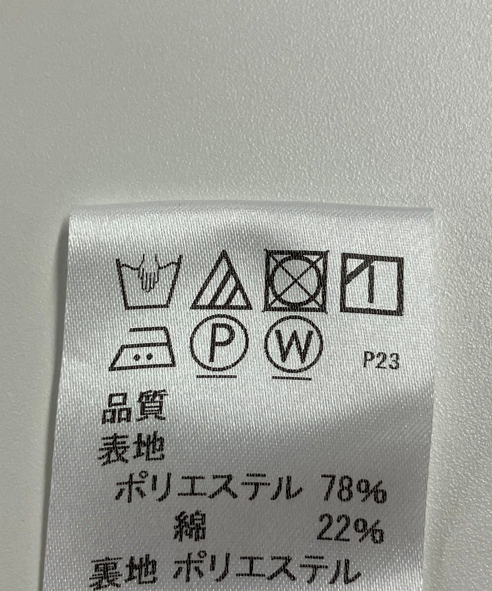 ONWARD Reuse Park 【J.PRESS】スカート春夏 