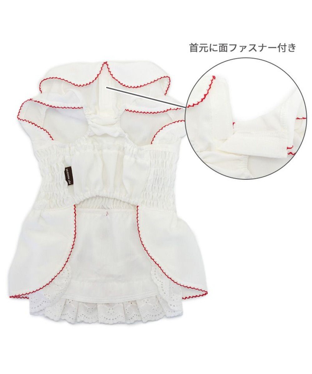 PET PARADISE ペットパラダイス スモッキング ワンピース 《いちご刺繍》 小型犬 