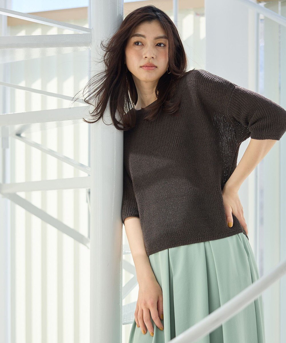 ANY 【洗濯機可/アンチピリング】ギマハーフスリーブニット 