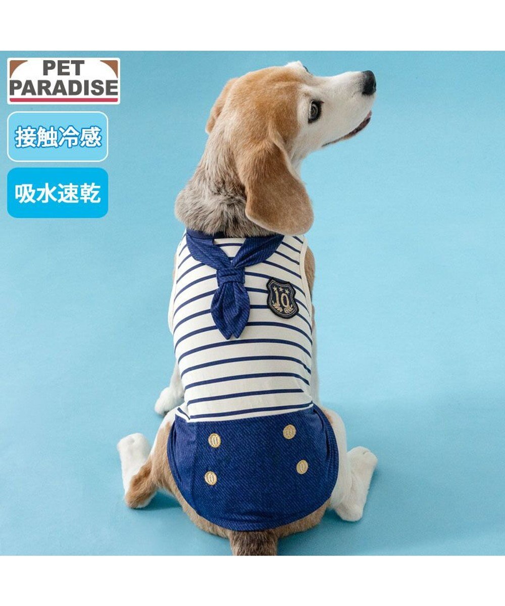 PET PARADISE ペットパラダイス 接触冷感 マリン風 タンクトップ 中型犬 大型犬 