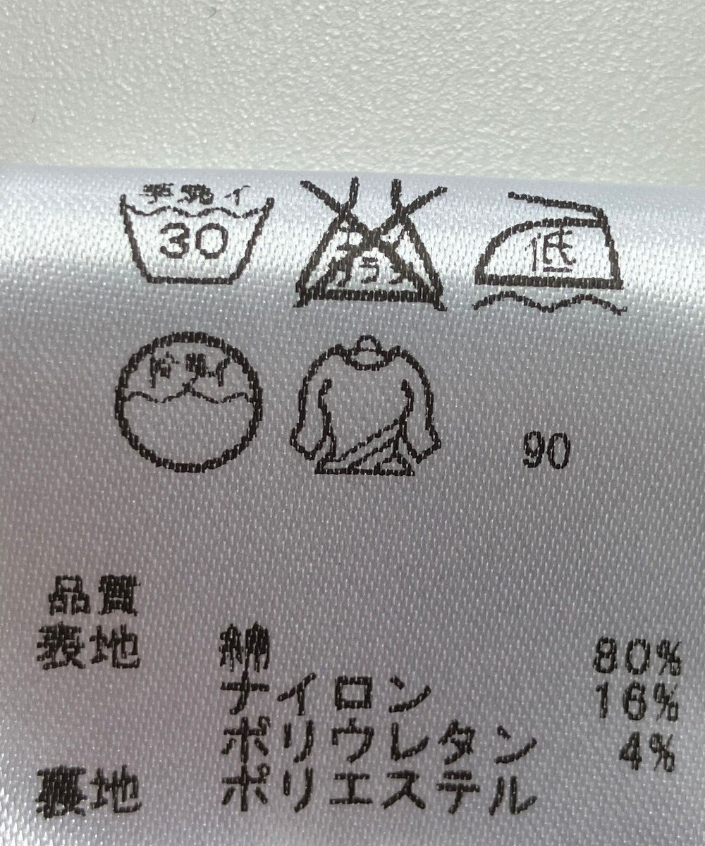 ONWARD Reuse Park 【any FAM】ジャケット春夏 