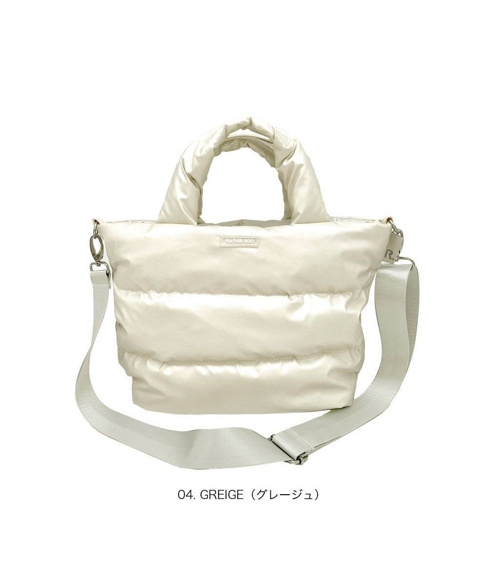 ROOTOTE 3680【弾む軽さフェザールー】FE.デリ.モデレート-A 