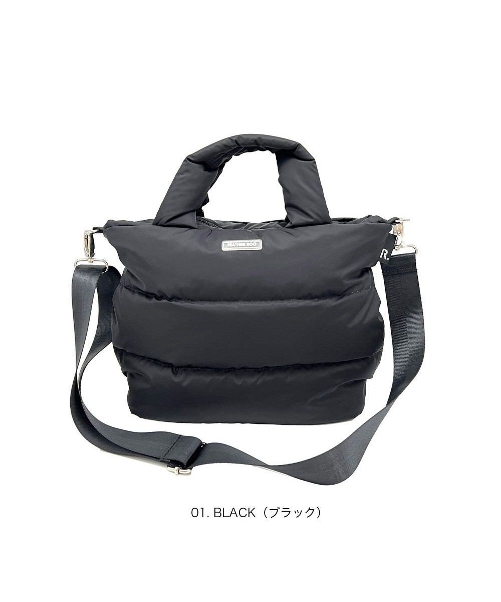 ROOTOTE 3680【弾む軽さフェザールー】FE.デリ.モデレート-A 