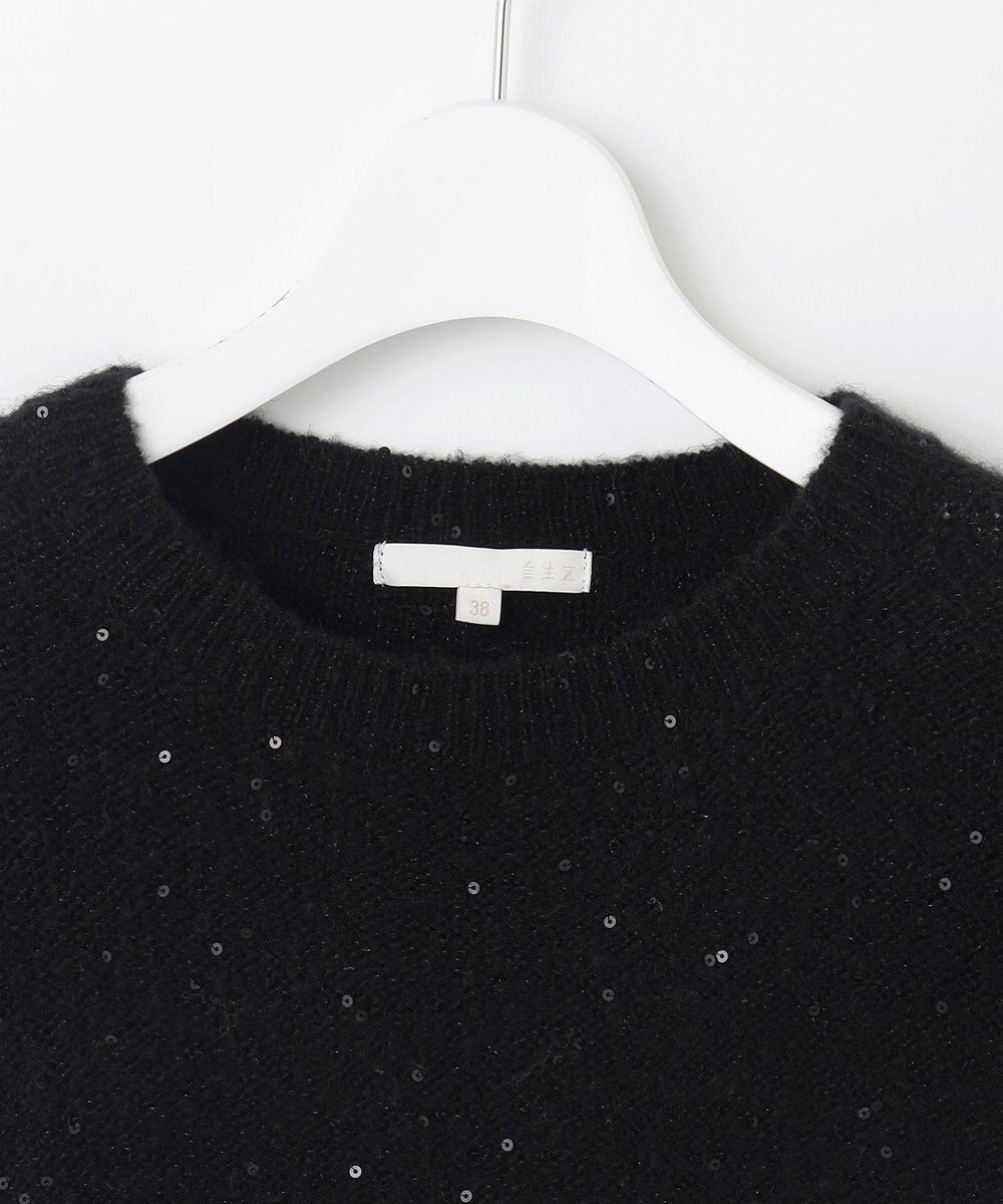 自由区 【アンサンブル対応・洗える】スパンコールプルオーバー ニット 