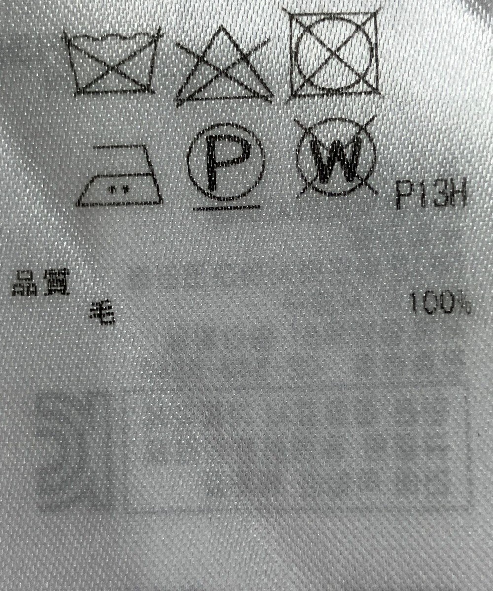 ONWARD Reuse Park 【23区】ニット秋冬 