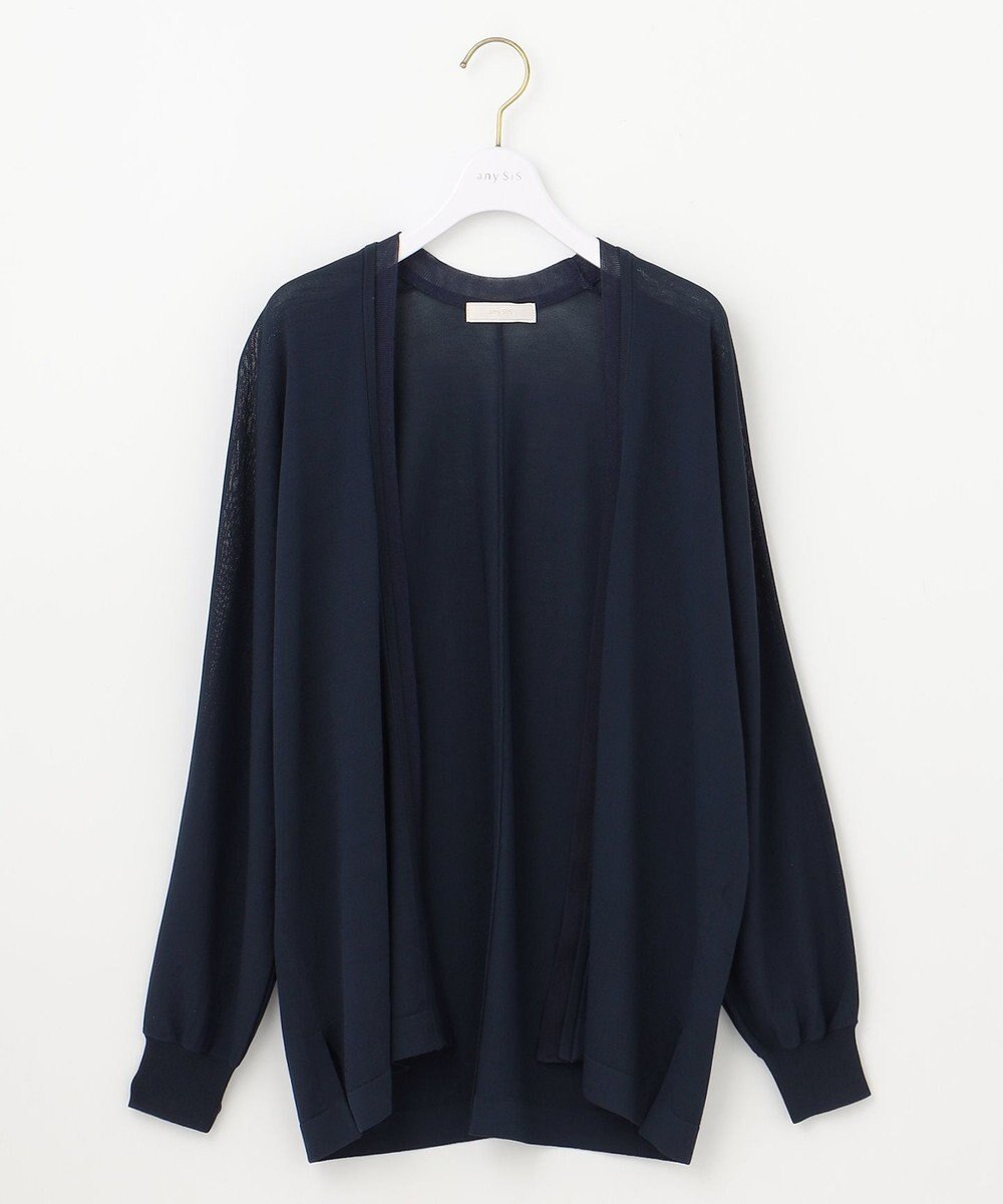 ANY SIS 【接触冷感・UVケア・洗える】着流し カーディガン 