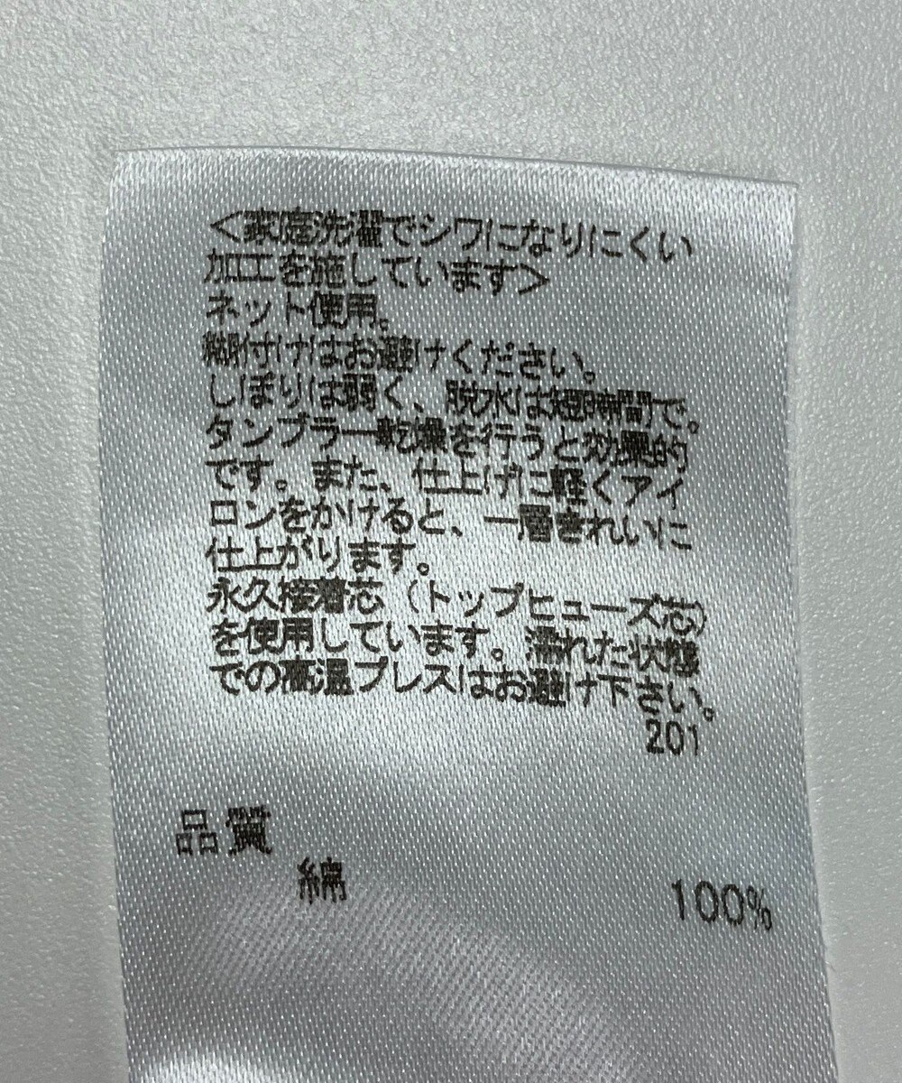 ONWARD Reuse Park メンズ商品【GOTAIRIKU】シャツ春夏 