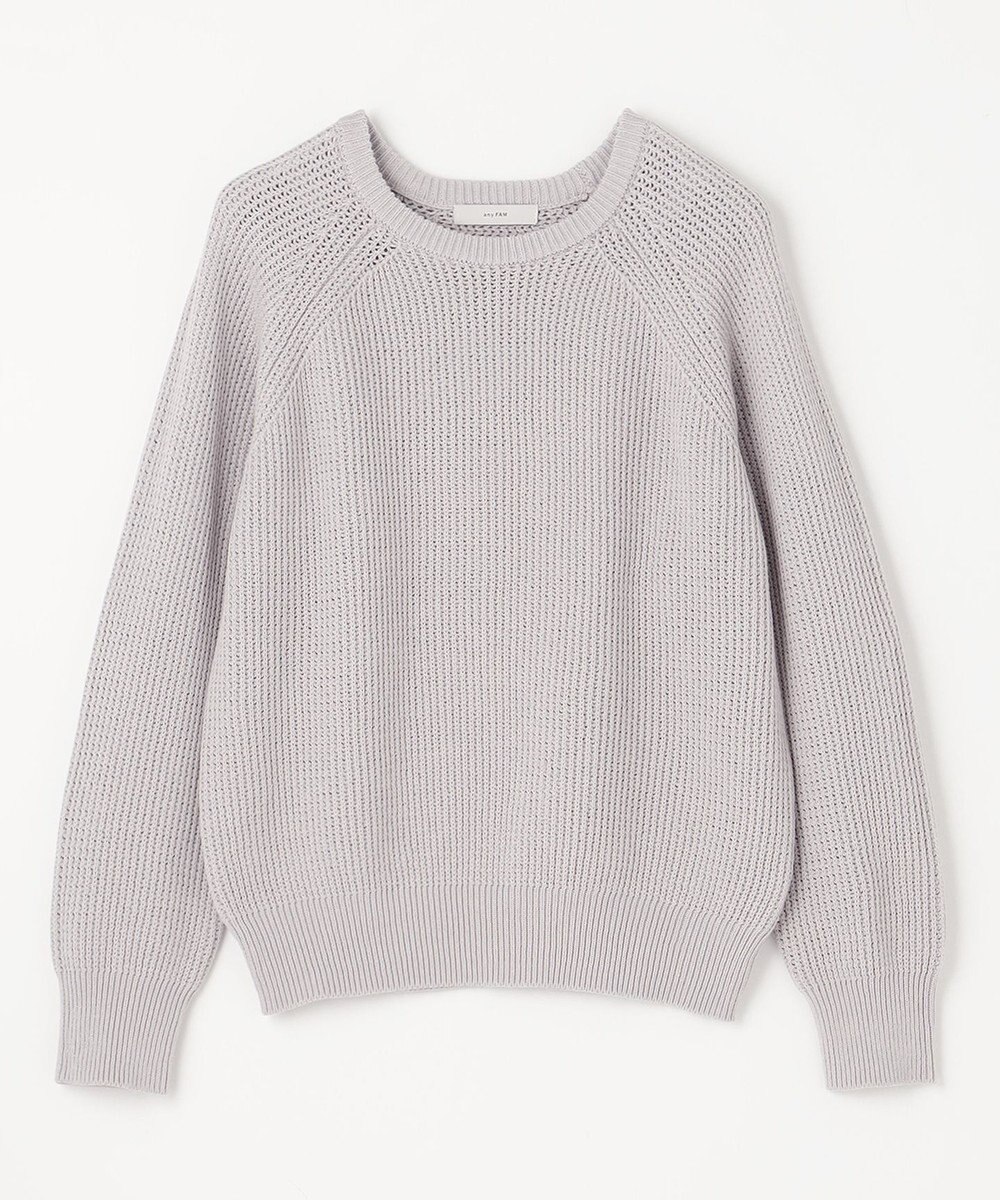 ANY 【洗濯機可/UVカット/アンチピリング】コットンメッシュニット 