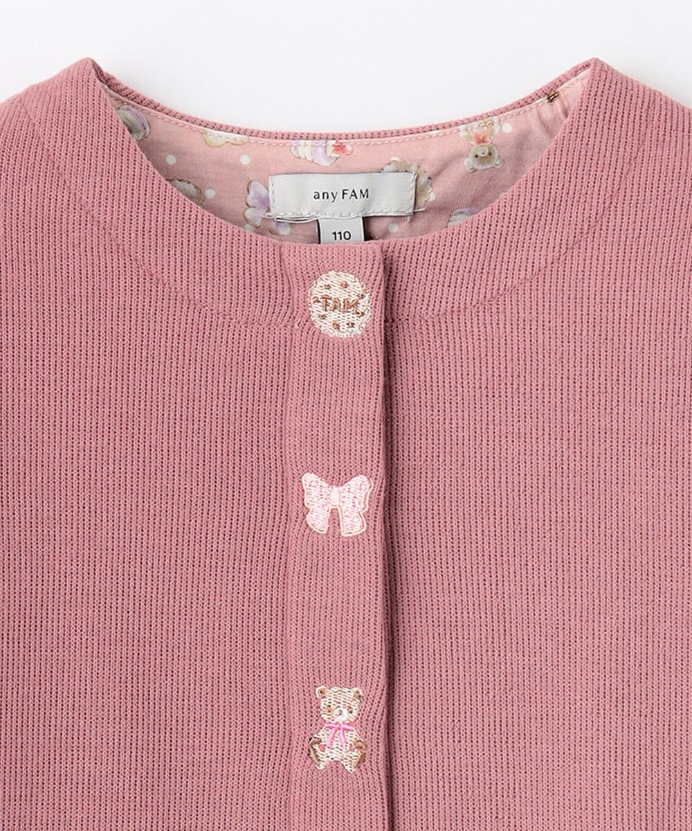 ANY KIDS スイーツ スナップボタン カーディガン 