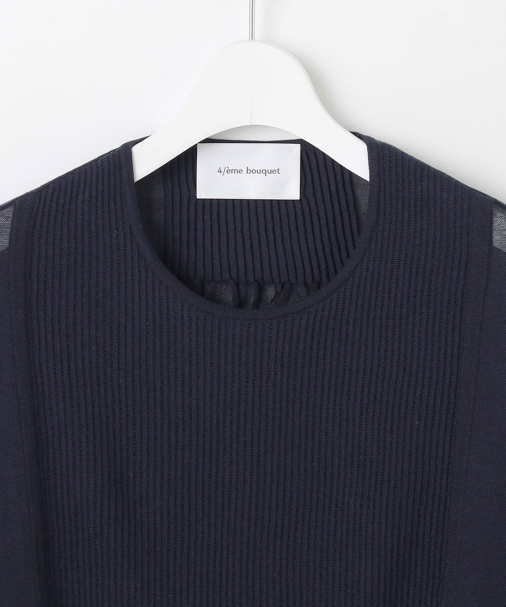 自由区 【カトリエムブーケ】Details delicats タックディティールプルオーバー 