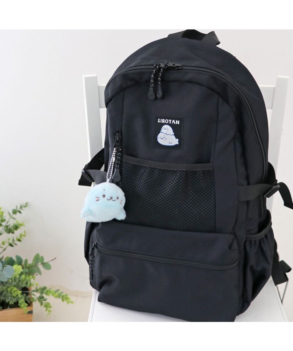 Mother garden しろたん カラーキーホルダー 10cm 【単品】 全9カラー 