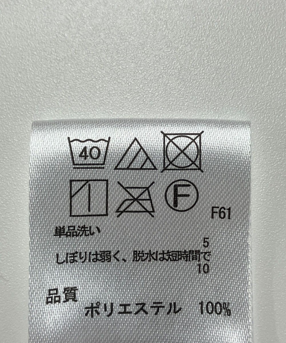 ONWARD Reuse Park 【any FAM】スカート秋冬 