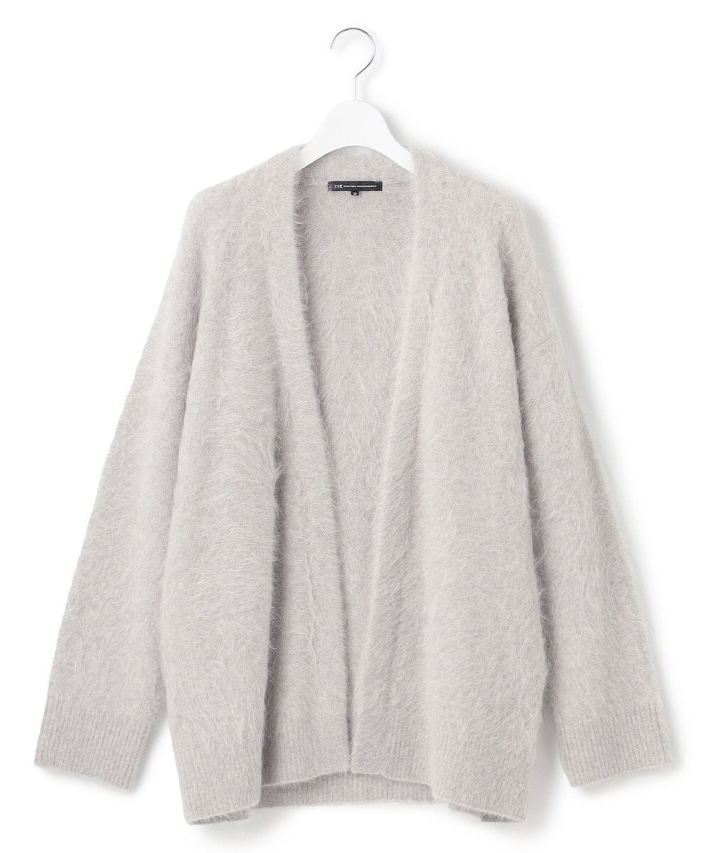 23区 アルパカシャギー ニット カーディガン 