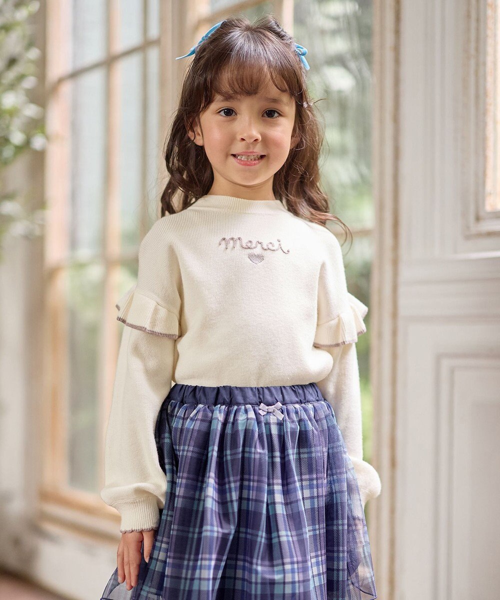 ANY KIDS 肩フリル しあわせタッチニット 