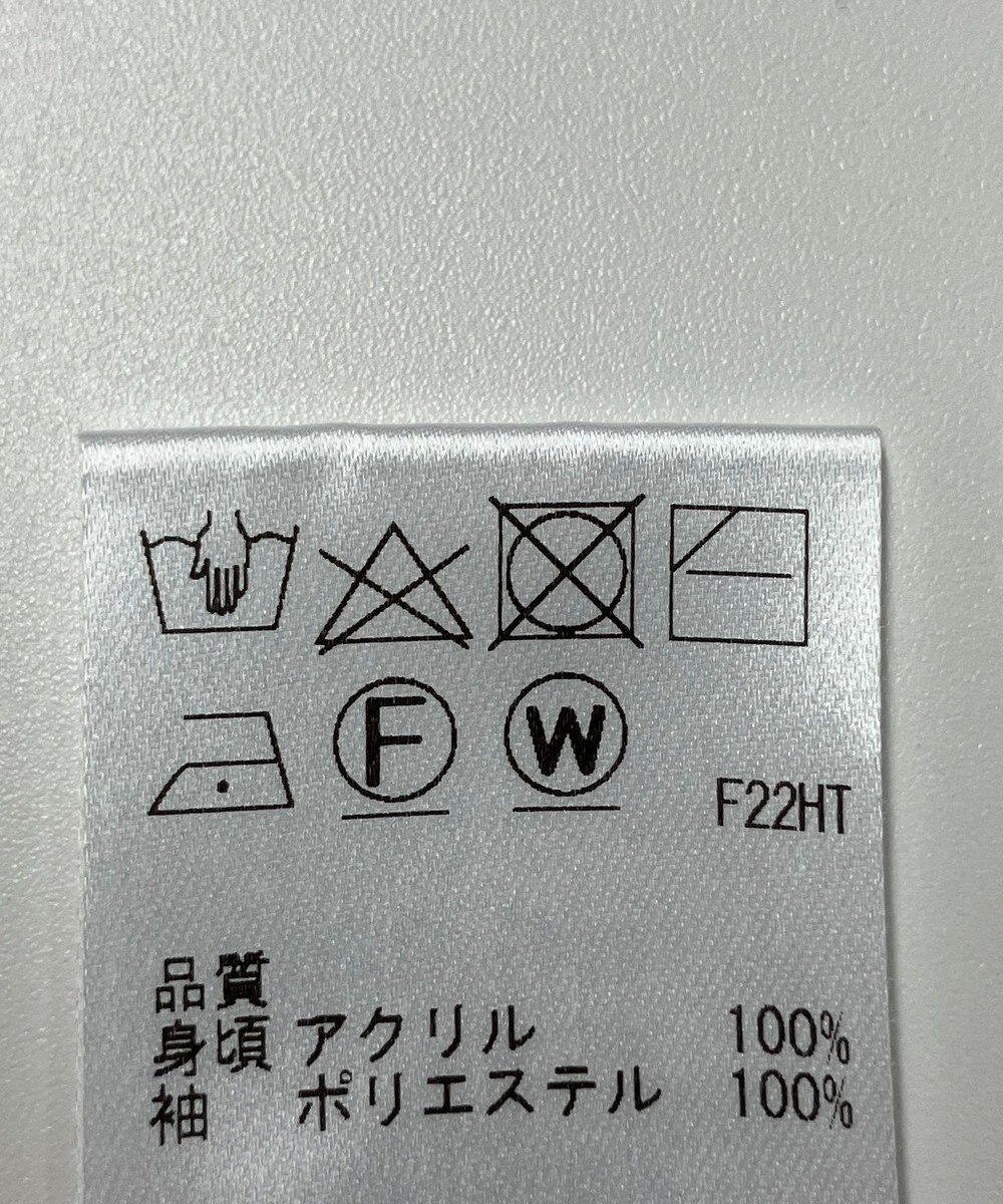 ONWARD Reuse Park 【Feroux】ニット秋冬 