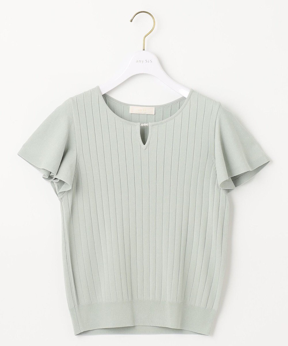 ANY SIS S 【洗える】パール調ポイントフレアスリーブ ニット 