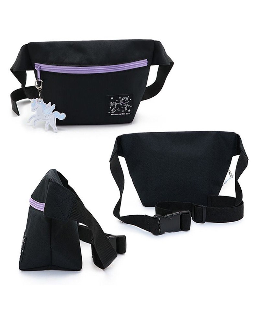 Mother garden マザーガーデン ユニコーン ボディバッグ 《パープル / ブラック》 