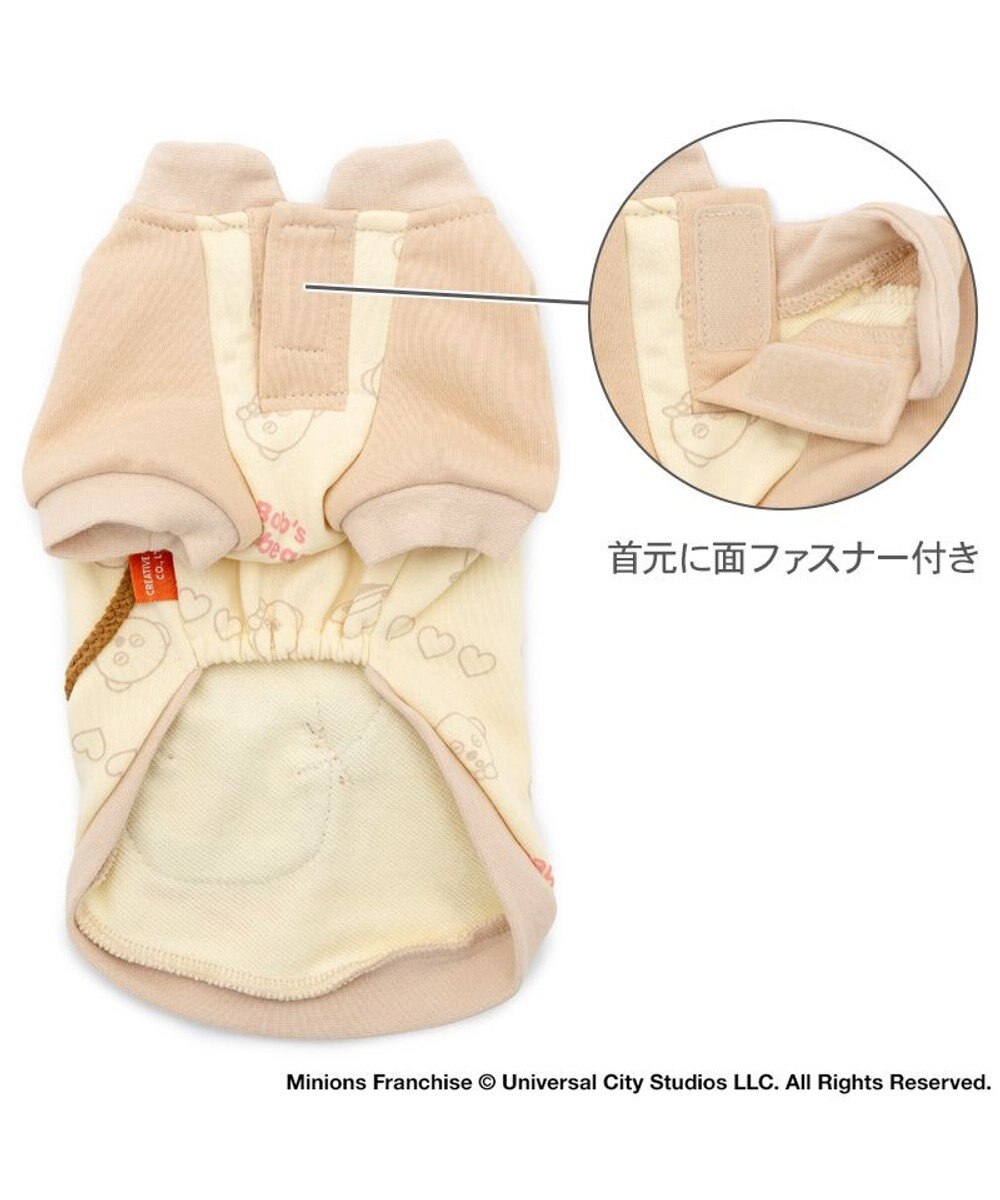 PET PARADISE ミニオン ティム ポケット トレーナー 小型犬 