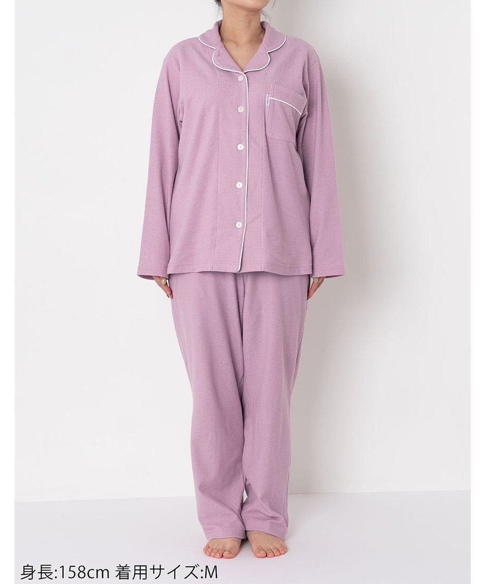 ワコール／睡眠科学 【パジャマ】　長袖　長ズボン　綿混　パイル素材　睡眠科学／ワコール　YDX532 