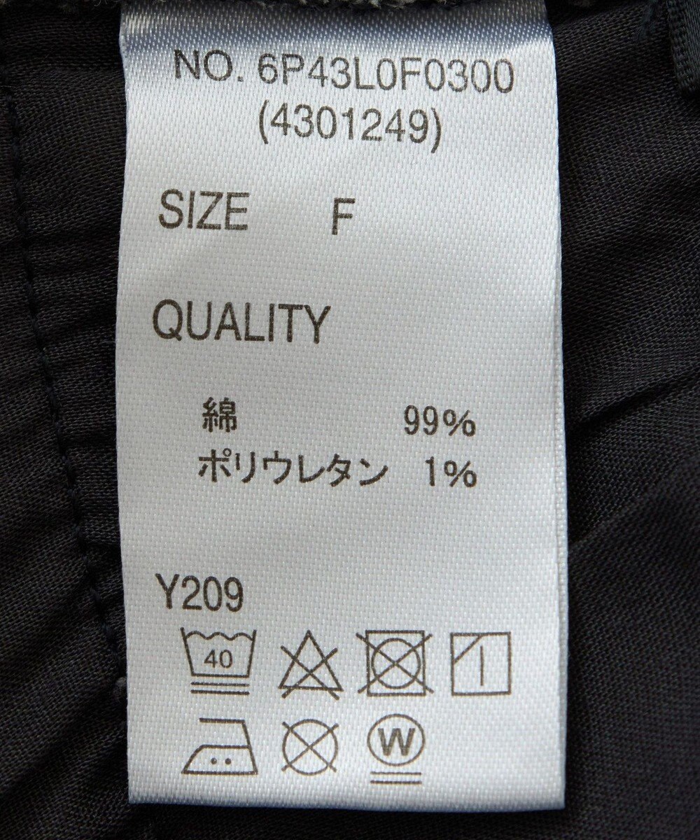 Green Parks ・ＳＵＧＡＲ　ＳＰＯＯＮ　デニムスリットフレアパンツ 