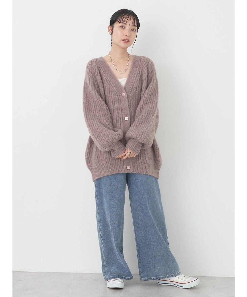 earth music&ecology フワフワＭＩＸヤーンカーディガン 