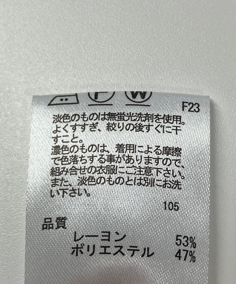 ONWARD Reuse Park 【any FAM】ブラウス春夏 