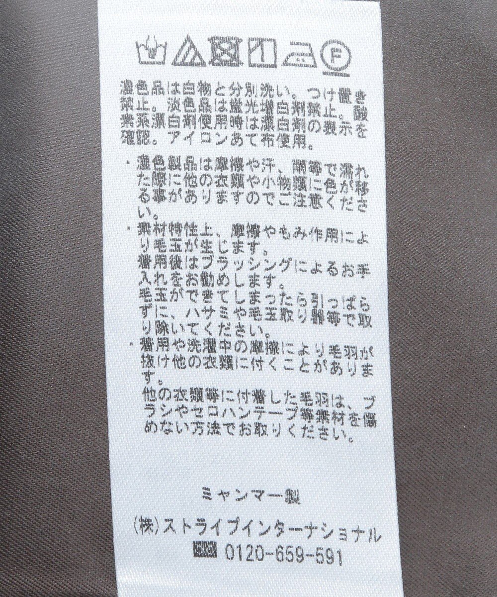 CRAFT STANDARD BOUTIQUE スタンドカラーコート 