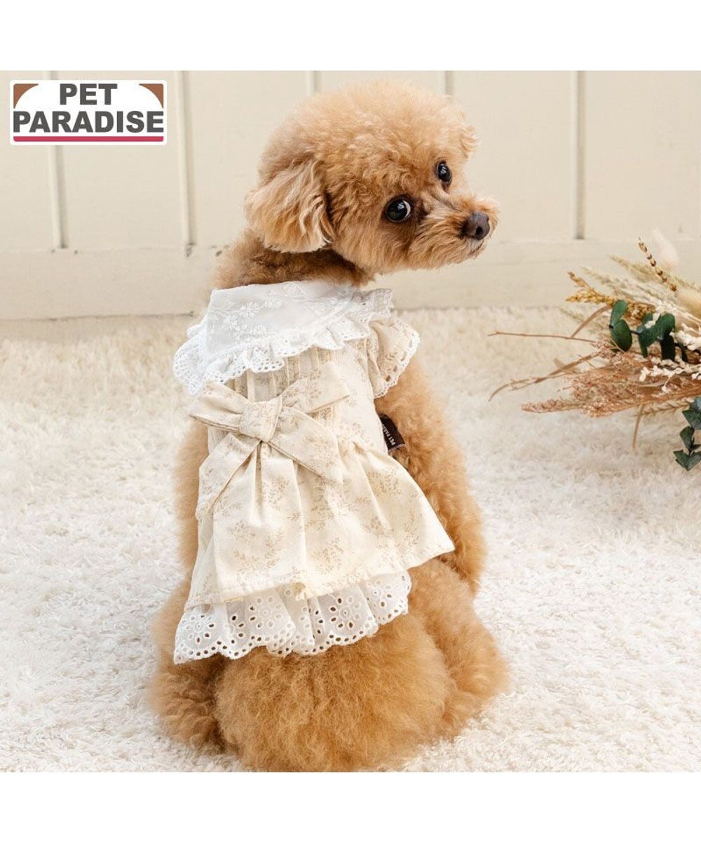 PET PARADISE ペットパラダイス ナチュラルレース ワンピース 小型犬 