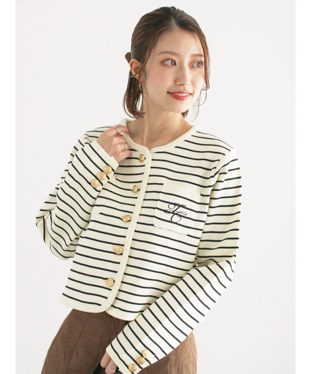 Te chichi レタードポケットジャケットカーディガン 