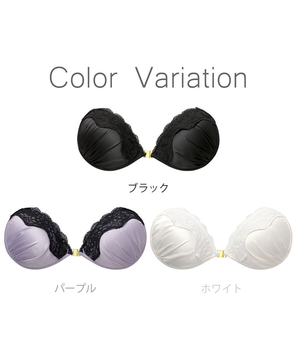 BRADELIS New York 【NuBra / ナチュラルタイプ】ヌーブラ・エアーライト クラリス デザインヌーブラ ストラップレス バックレス 
