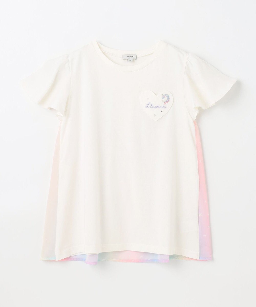 ANY KIDS ひらひら バックシャンTシャツ 