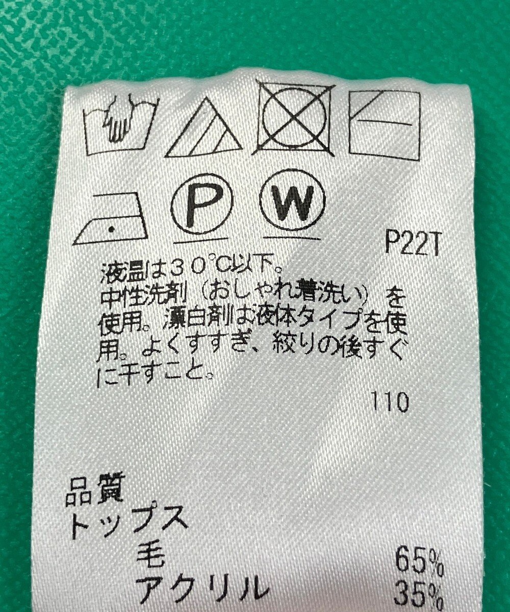 ONWARD Reuse Park 【J.PRESS】ワンピース秋冬 