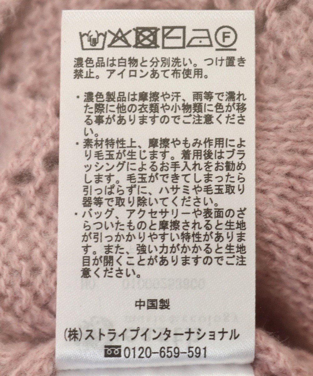 earth music&ecology ＳＥＴ２点刺繍ビスチェ＋カーディガン 