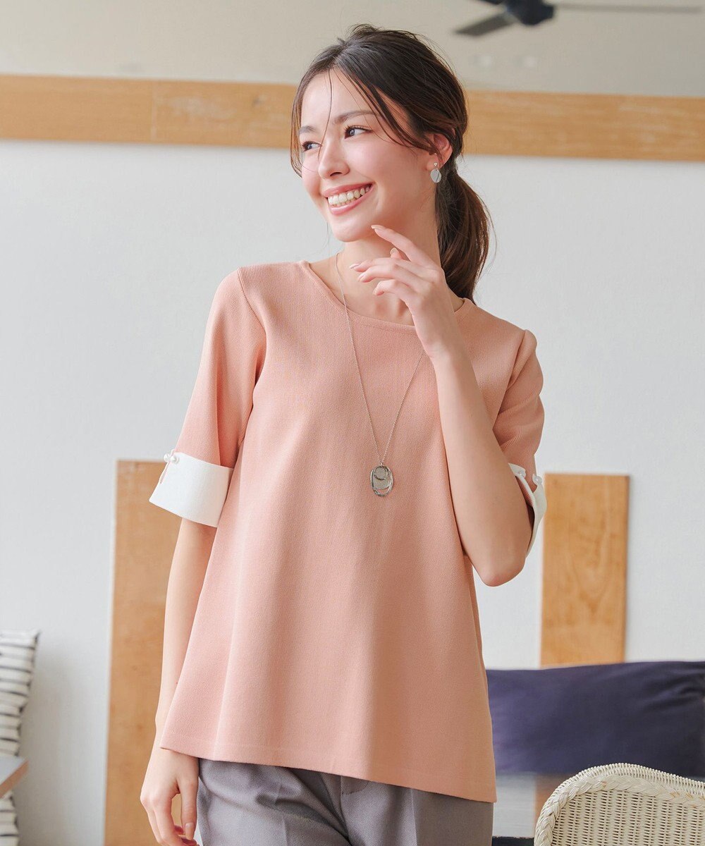 Tiaclasse L 【洗える】配色カフスニットトップス 