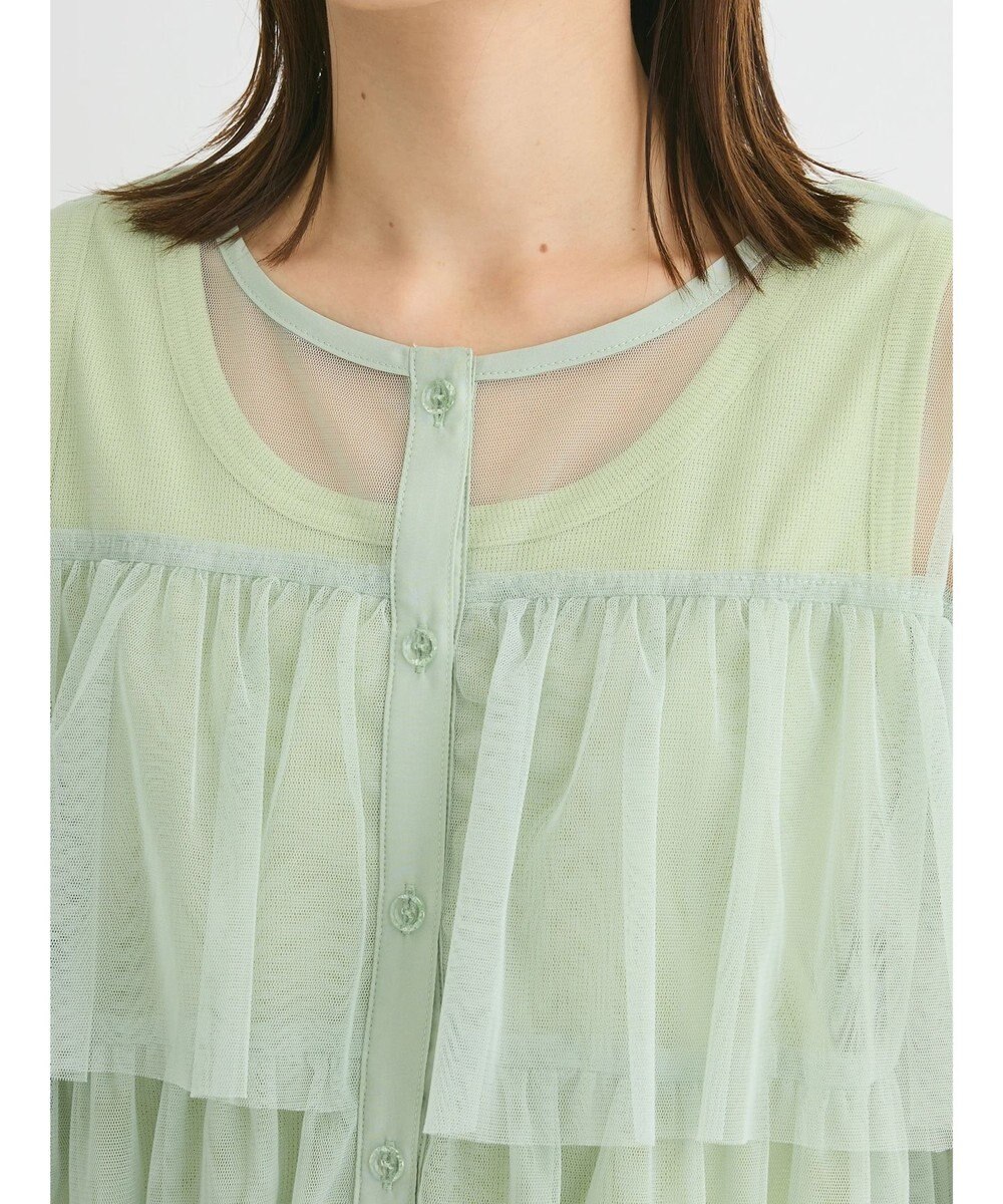 Green Parks ・ＳＵＧＡＲ　ＳＰＯＯＮ　チュールティアードブラウス 