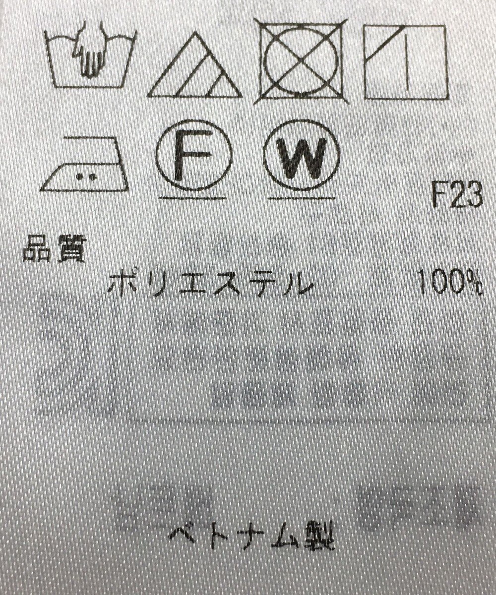 ONWARD Reuse Park 【ICB】ブラウス春夏 