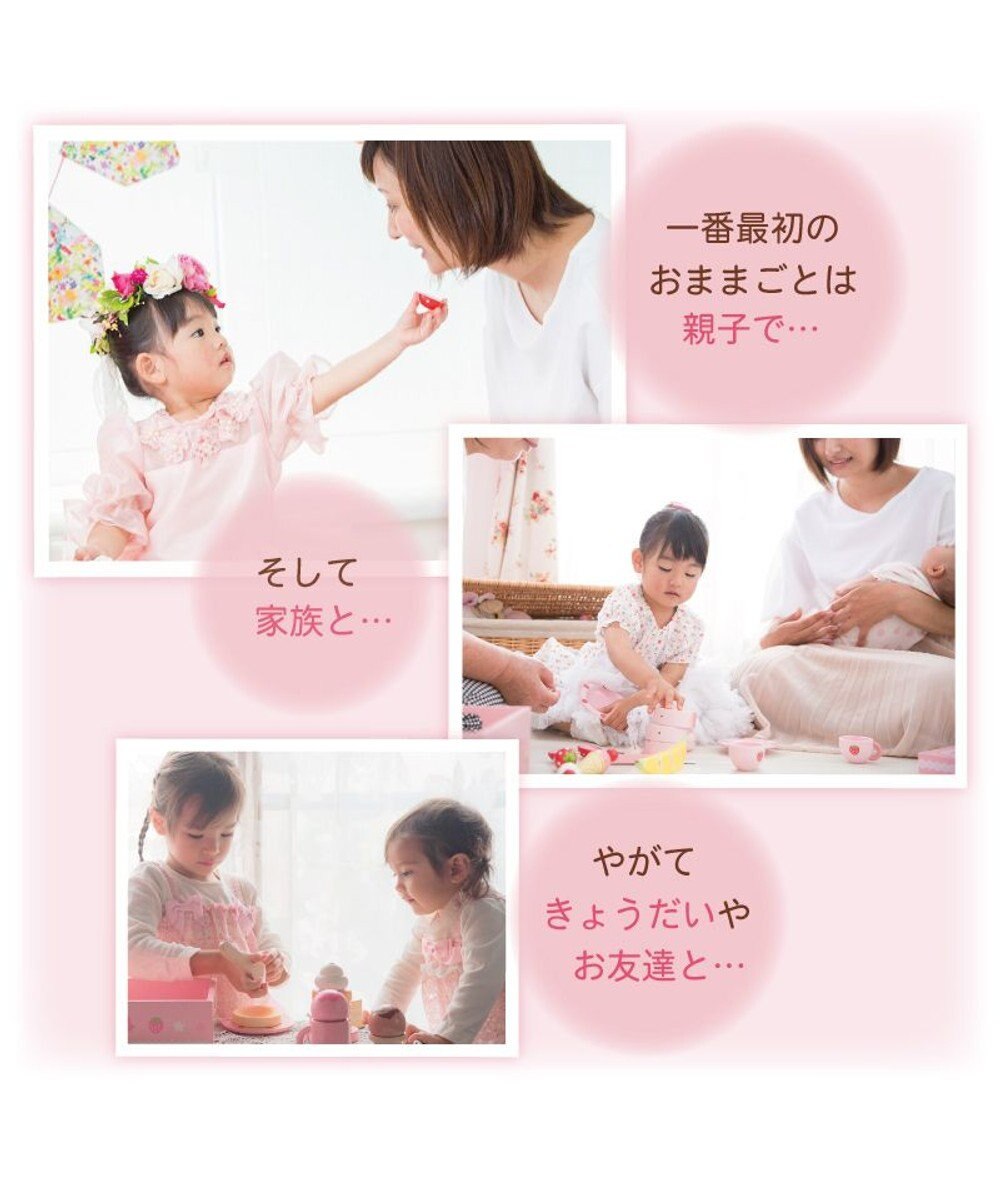 Mother garden マザーガーデン  野いちご デラックス スウィートカフェリボン 