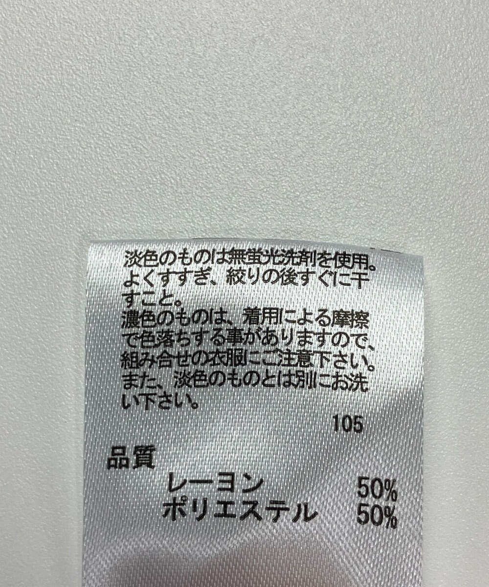 ONWARD Reuse Park セット商品/サイズF【any FAM】ニット春夏×ブラウス春夏 