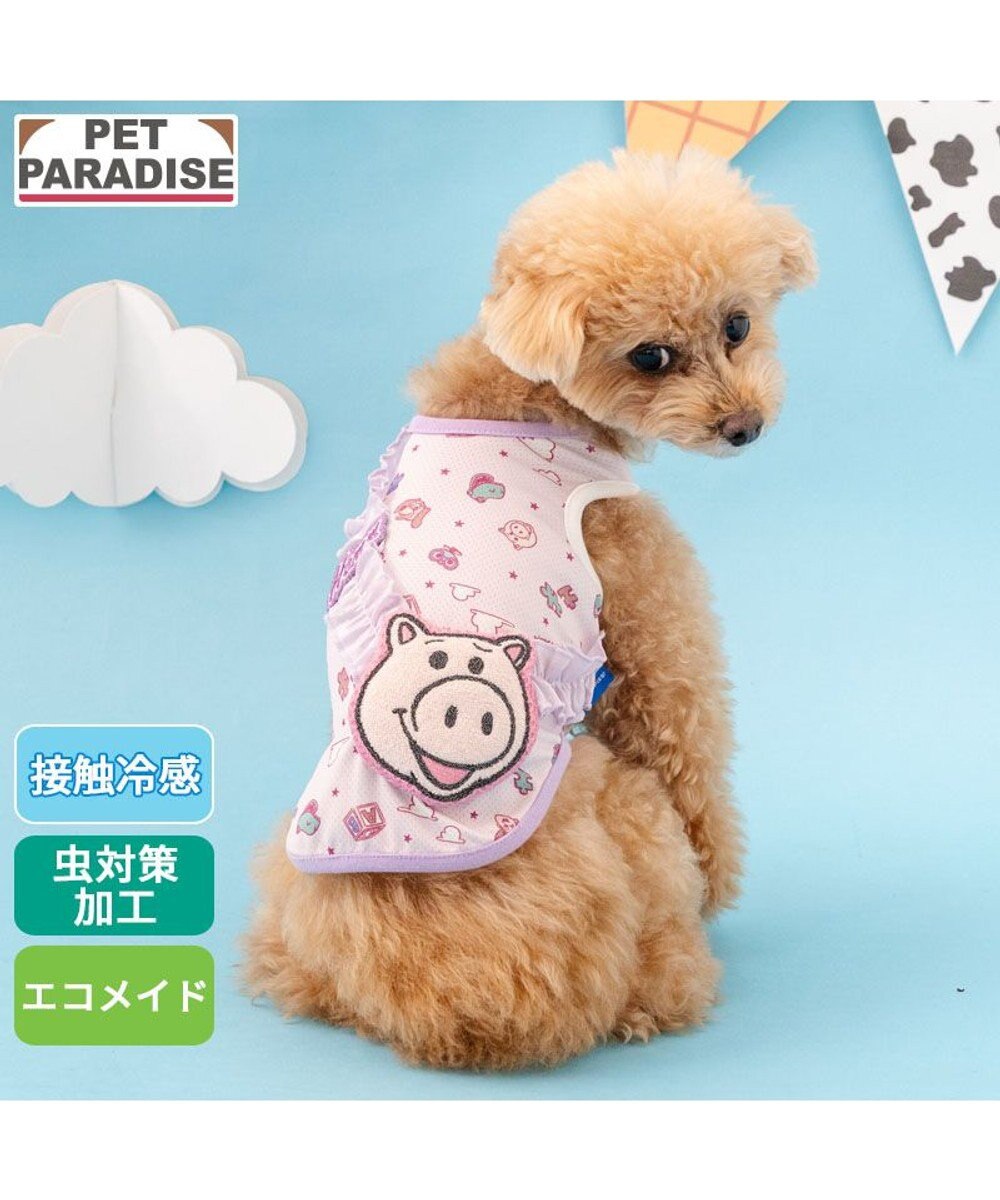 PET PARADISE ディズニー トイ・ストーリー  ポシェット風 クール タンクトップ《ハム》 小型犬 
