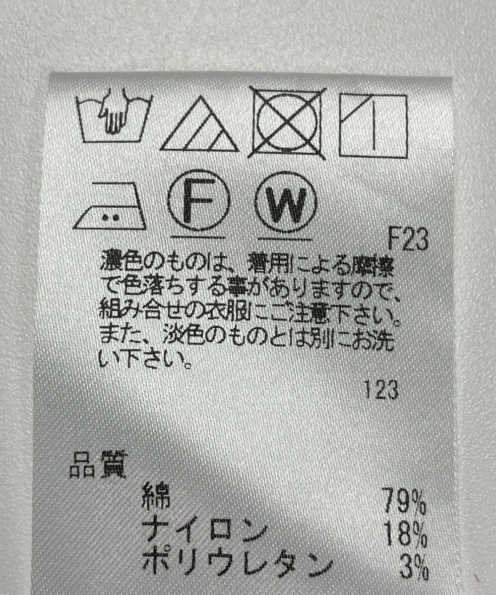 ONWARD Reuse Park 【J.PRESS】スカート春夏 
