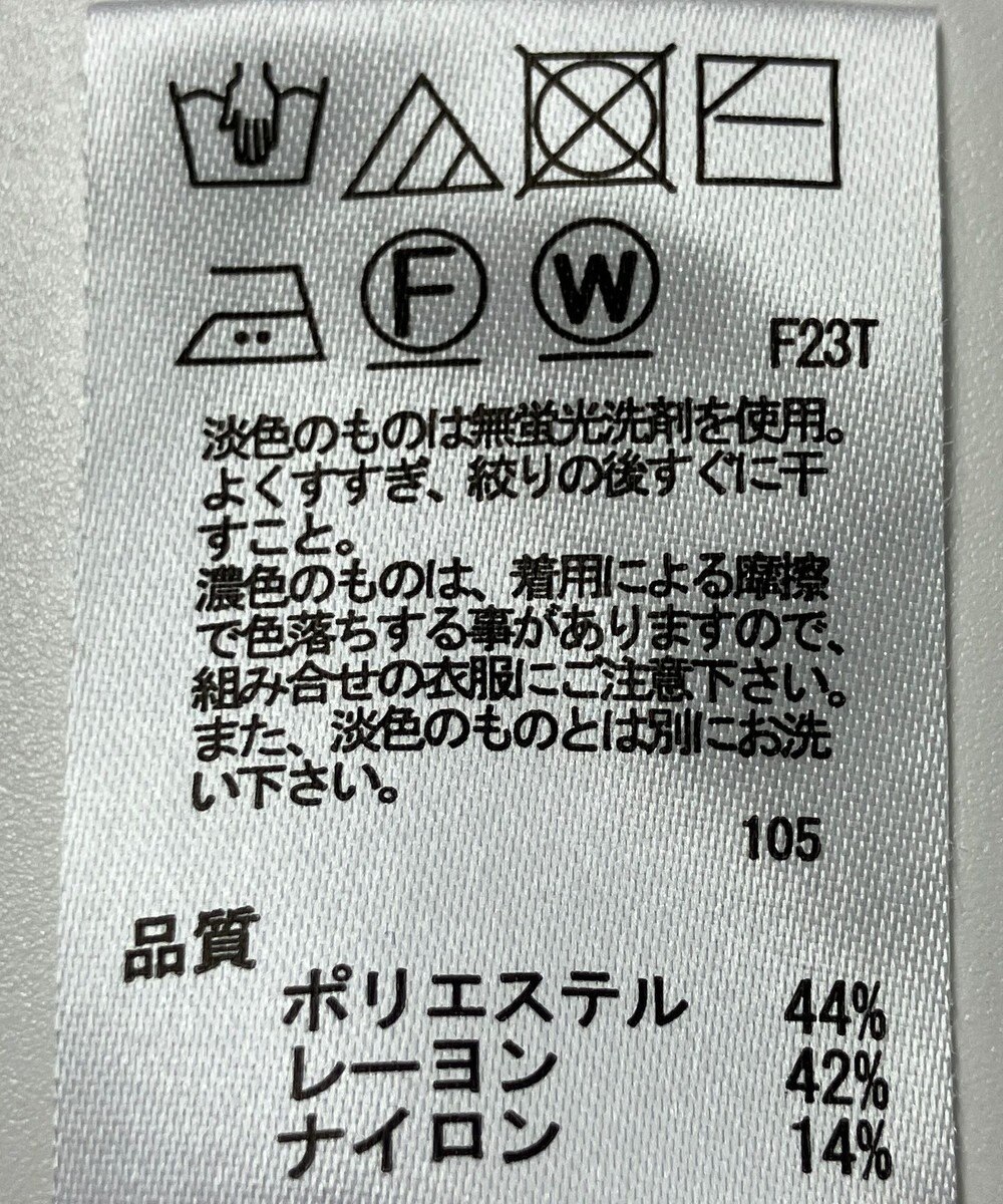 ONWARD Reuse Park 【any SiS】ニット秋冬 