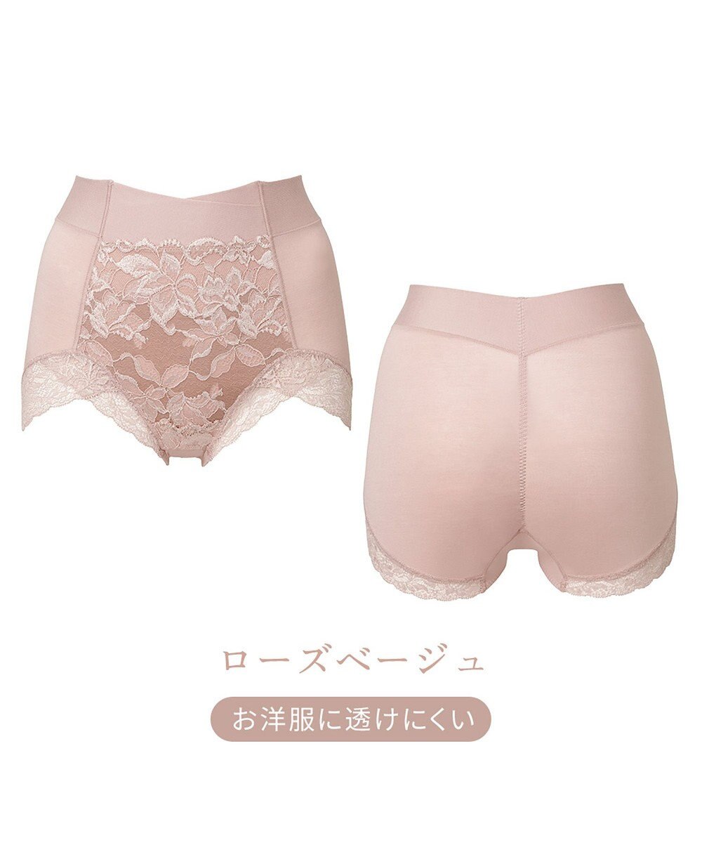 BRADELIS New York 【BRADELIS NewYork peace】ウエストカシュクールショーツ23 新作 