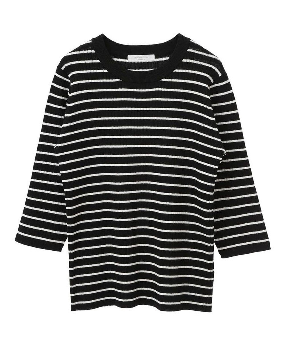 Green Parks ＢＰ　袖口カラーリブ７分袖ニットプルオーバー 