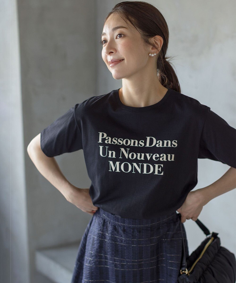 組曲 S 【綿100％】フロッキープリント Ｔシャツ 