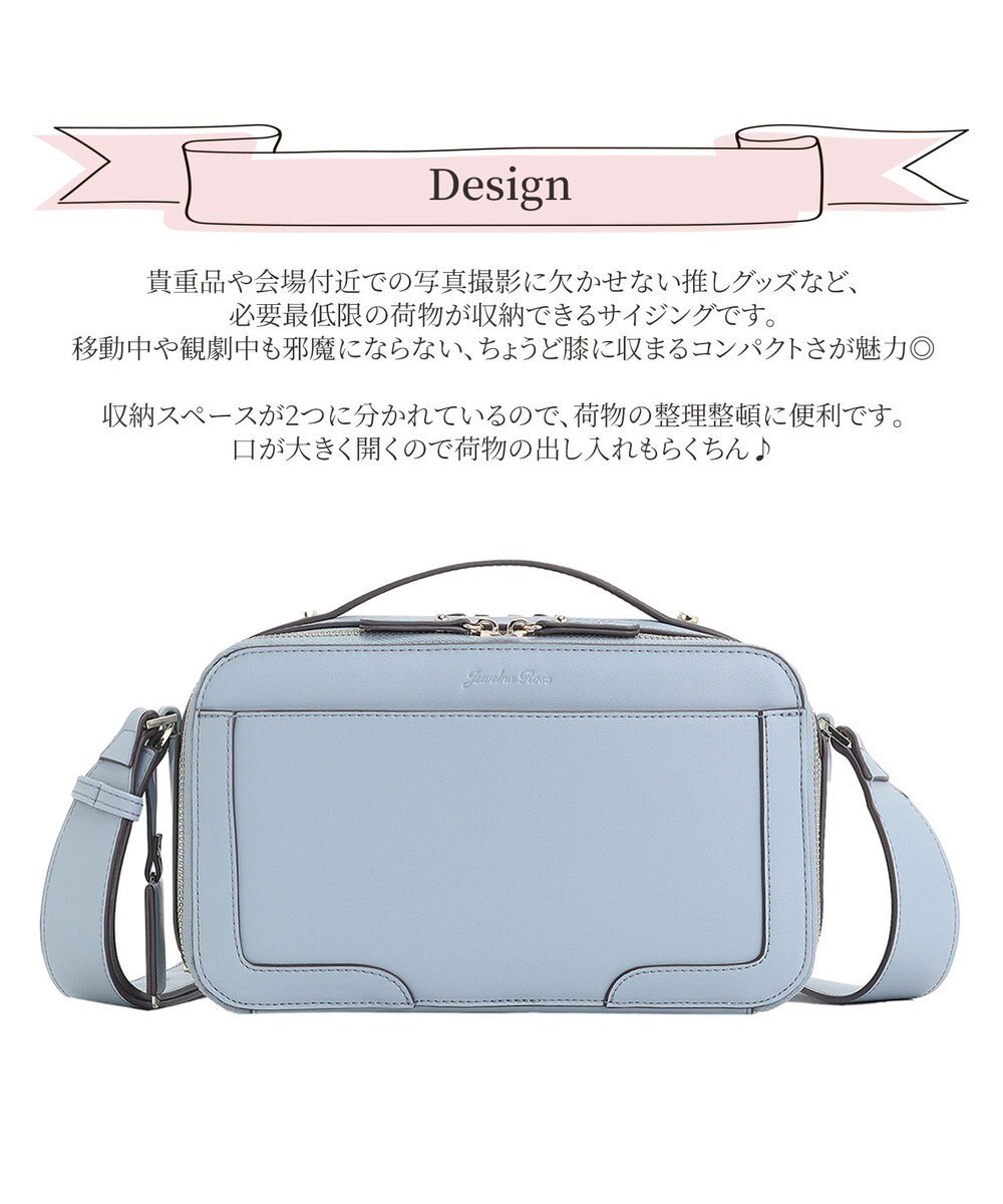 ACE BAGS & LUGGAGE Jewelna Rose オタハピ ミニバッグ 16184 ジュエルナローズ 