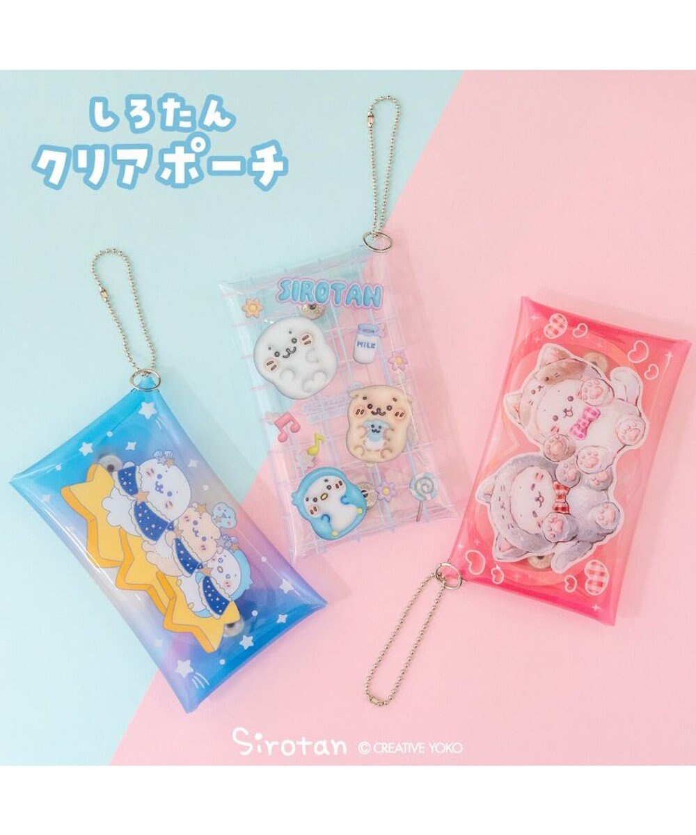 Mother garden しろたん クリアポーチ 《星空》 単品 