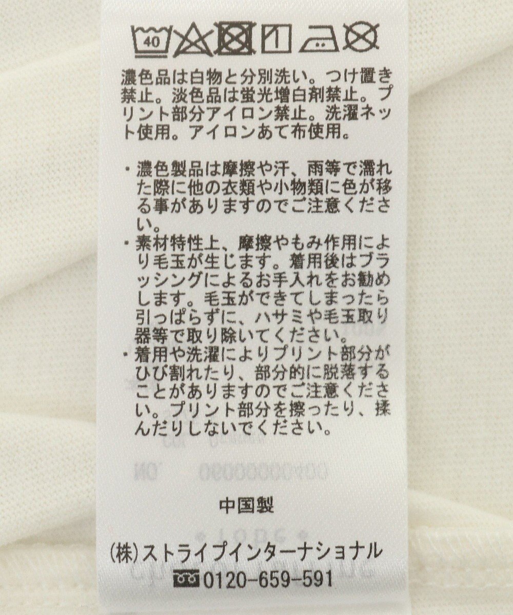 Green Parks アソート長袖ロゴロンＴＥＥ 